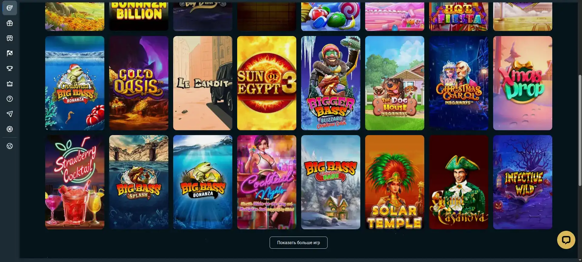 Лев казино вход — официальный сайт Lev casino